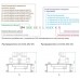 Пневмораспределители пятилинейные золотниковые типа 5Р4 Dу20