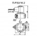 Пневмораспределители П-РЭ-2/16 двухлинейные с электромагнитным управлением