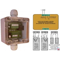 АСД-01. Адаптер сигнала для различных типов датчиков