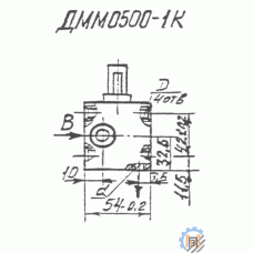 Питатель смазочный двухмагистральный ДМ 0500-1(2-0500-1)