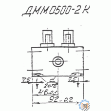 Питатель смазочный двухмагистральный ДМ 0500-2(2-0500-2)