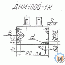 Питатель смазочный двухмагистральный ДМ 1000-1(2-1000-1)