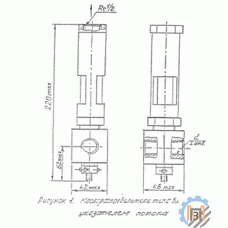 Маслораспределитель БДИД-10